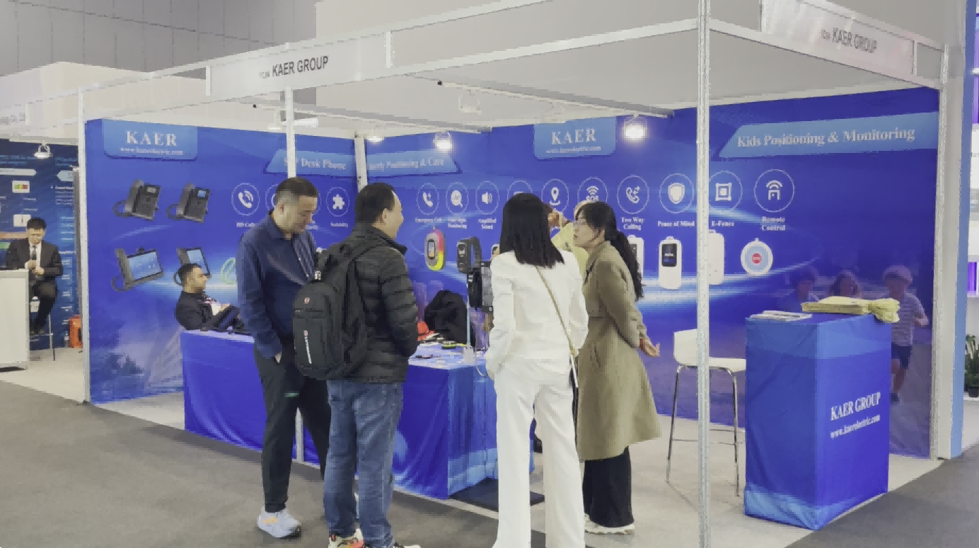 Kaer participates in MWC 2026((1)
