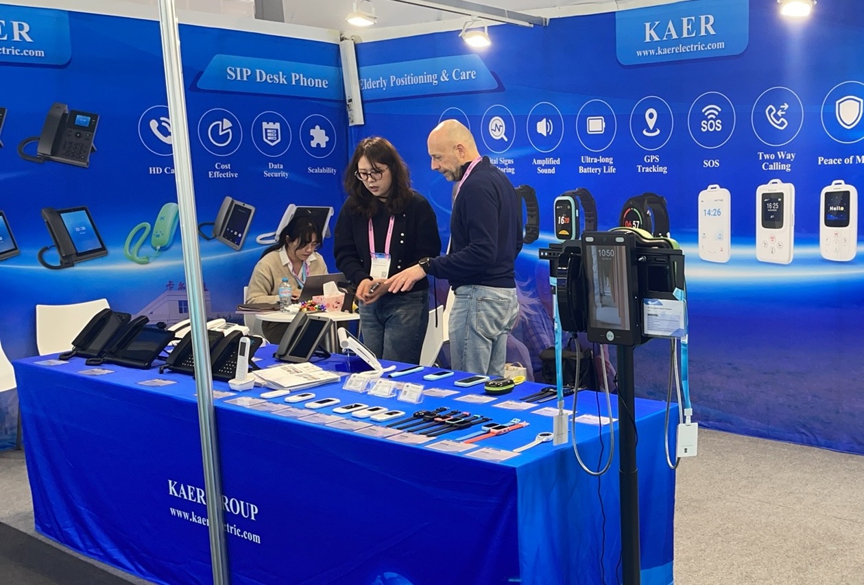 Kaer participates in MWC 2026