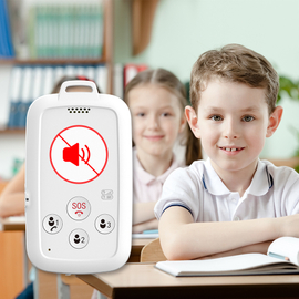 Non-disturb in class