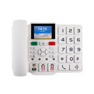 Color Screen And Multi-Sensor Supported Fixed Wireless Phone For Elderly