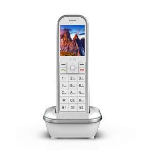 Supports Charging Dock Handheld Cordless Phone for Office/home