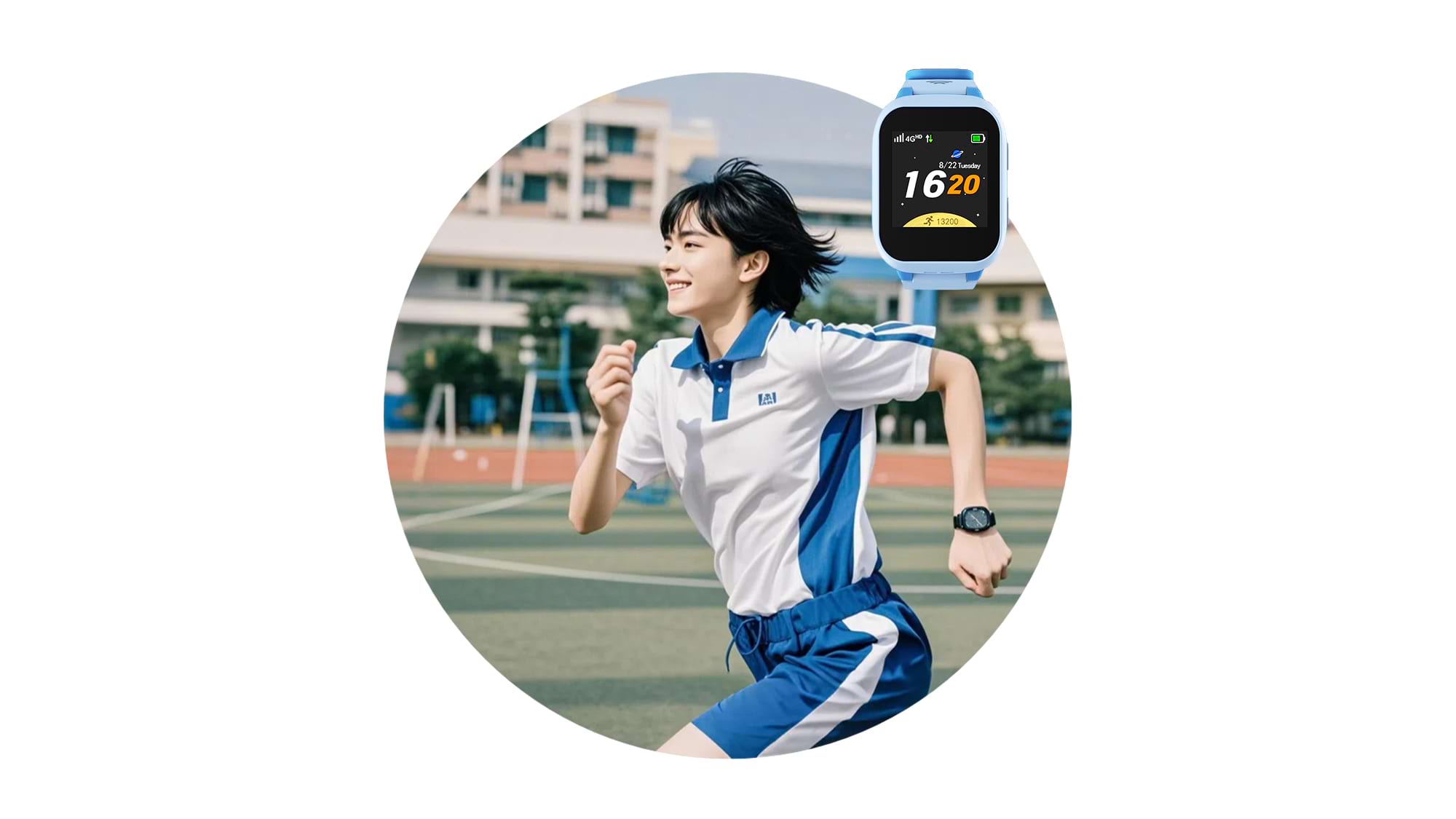 Smart Campus Teaching Solution (1)